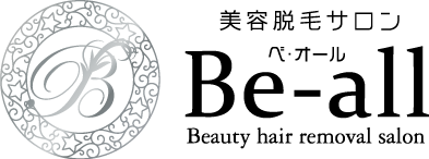 Be-all（べオール）は豊橋市の脱毛サロンです。メンズ、キッズにもおすすめのプライベートサロンです！